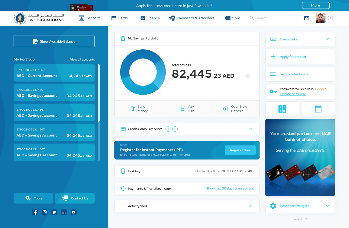 Mobile application for United Arab Bank